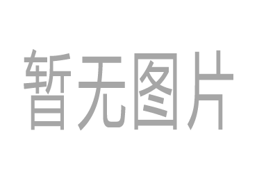 王者荣耀qq和微信怎么才能一起玩 qq和微信一起排位的方